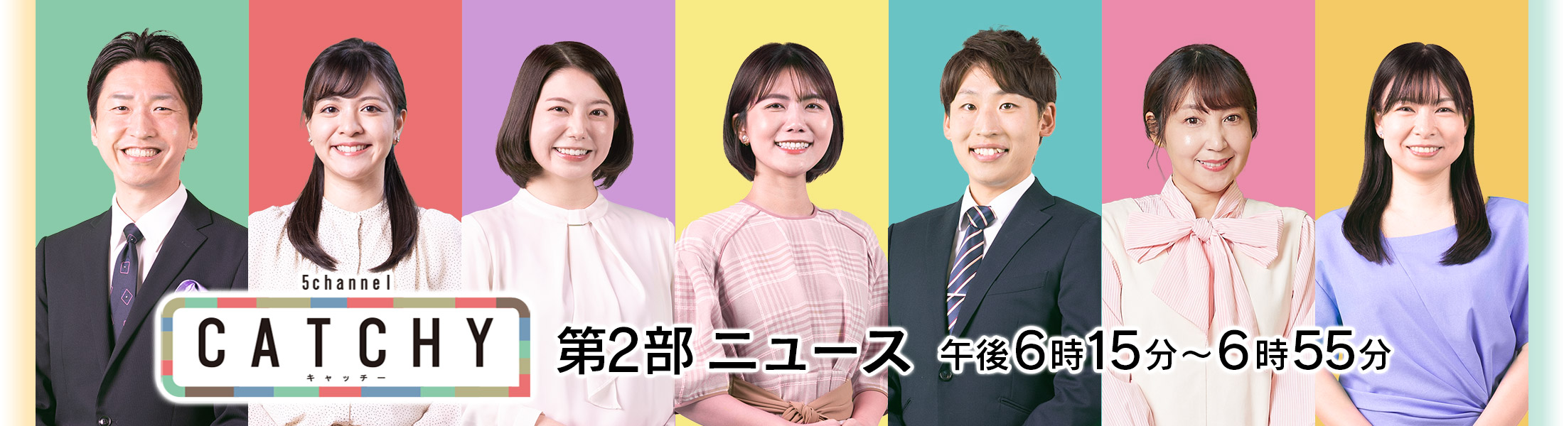 Ｑプラス
